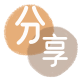 南阳信用卡商家平台☀️诚信信用卡24小时在线接单 - 聊城信用卡